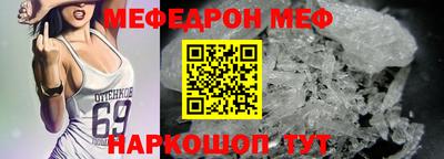 apvp Янаул
