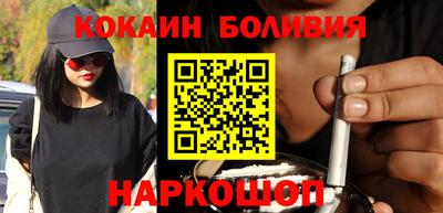 МДМА Ярцево