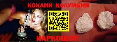 apvp Янаул