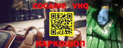 спиды Ярославль