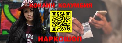 спиды Ярославль