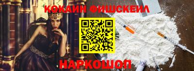 apvp Янаул