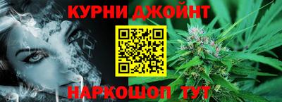 apvp Янаул