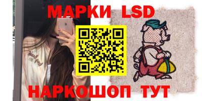 МДМА Ярцево