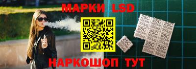 МДМА Ярцево