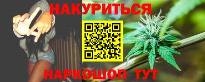 спиды Ярославль