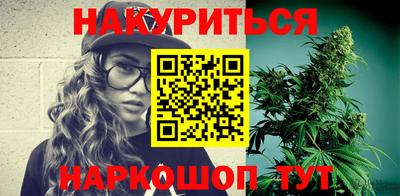 apvp Янаул
