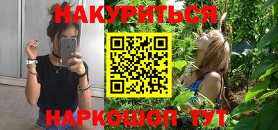 спиды Ярославль