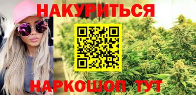 apvp Янаул