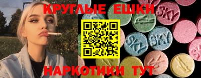 apvp Янаул