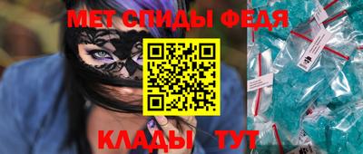 apvp Янаул