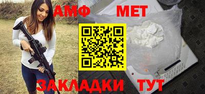 спиды Ярославль