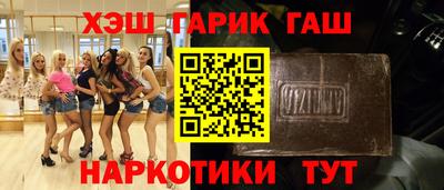 спиды Ярославль