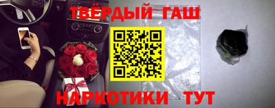 apvp Янаул