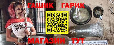 apvp Янаул