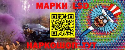 спиды Ярославль