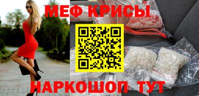 apvp Янаул