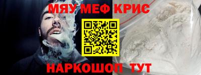 apvp Янаул